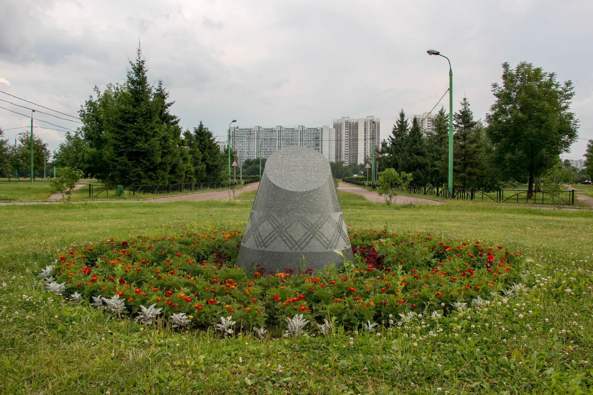 Закладной камень на месте установки памятника Г. Х. Андерсену