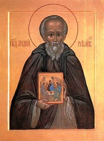 Рублев Андрей