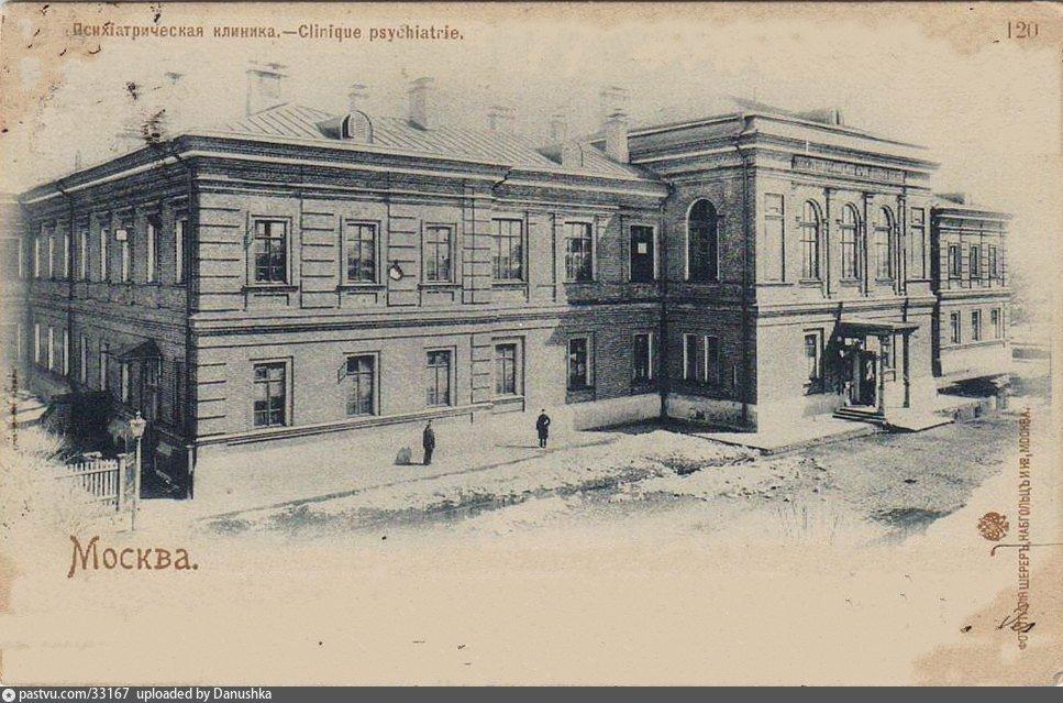 Строительство психиатрической клиники им. С.С. Корсакова