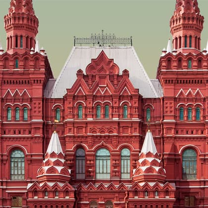 Государственный исторический музей