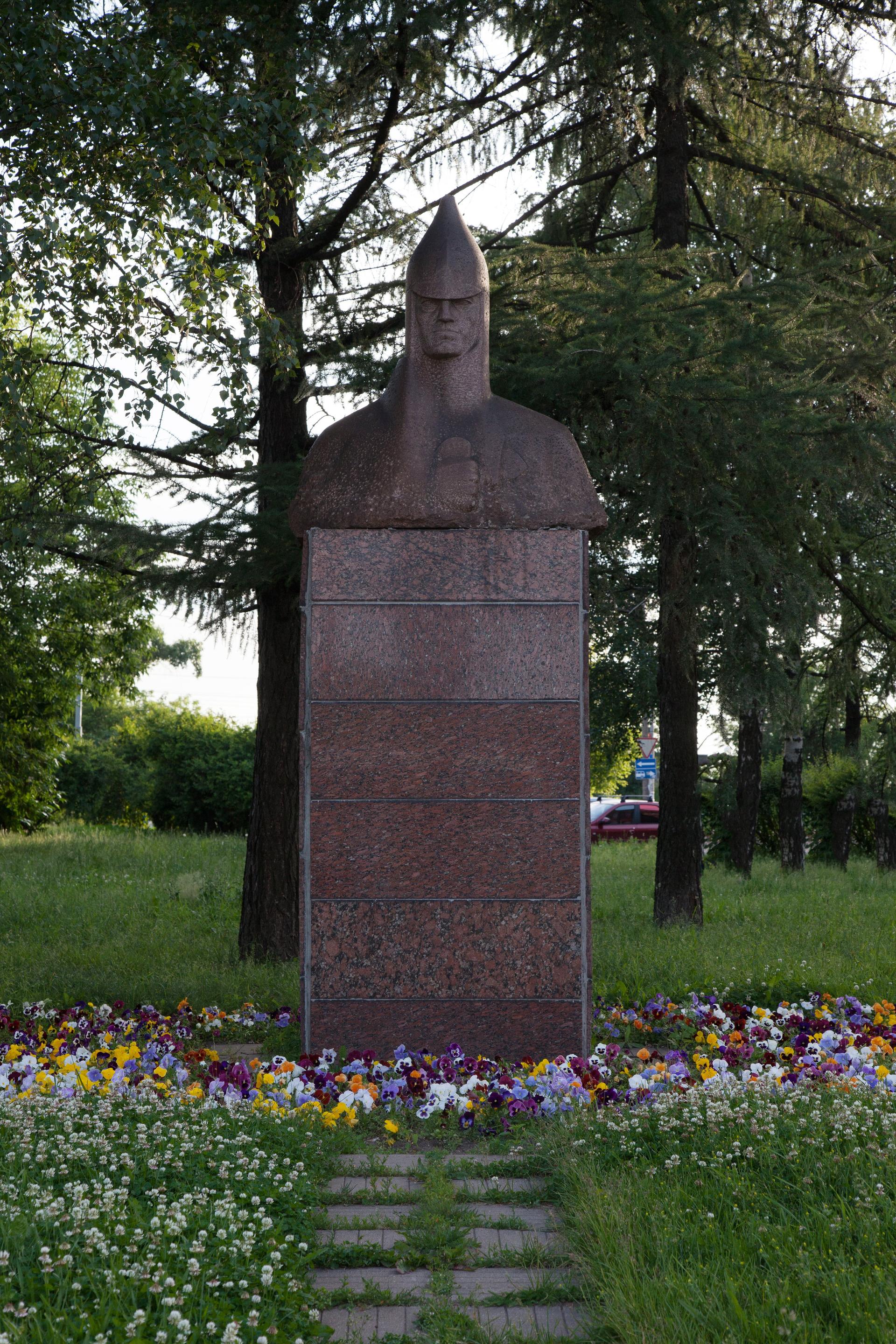 Комсомолец