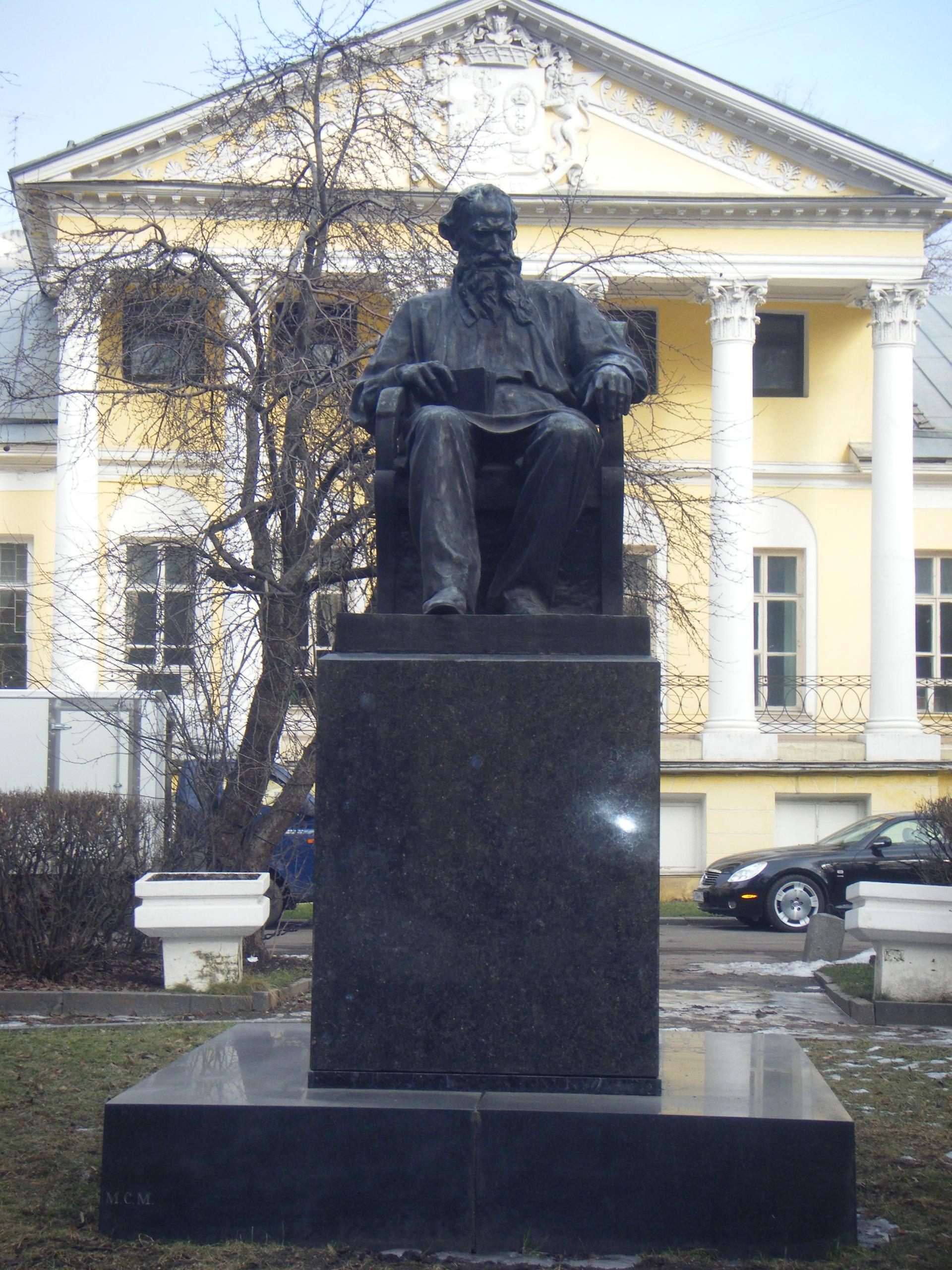 Памятник Л.Н. Толстому