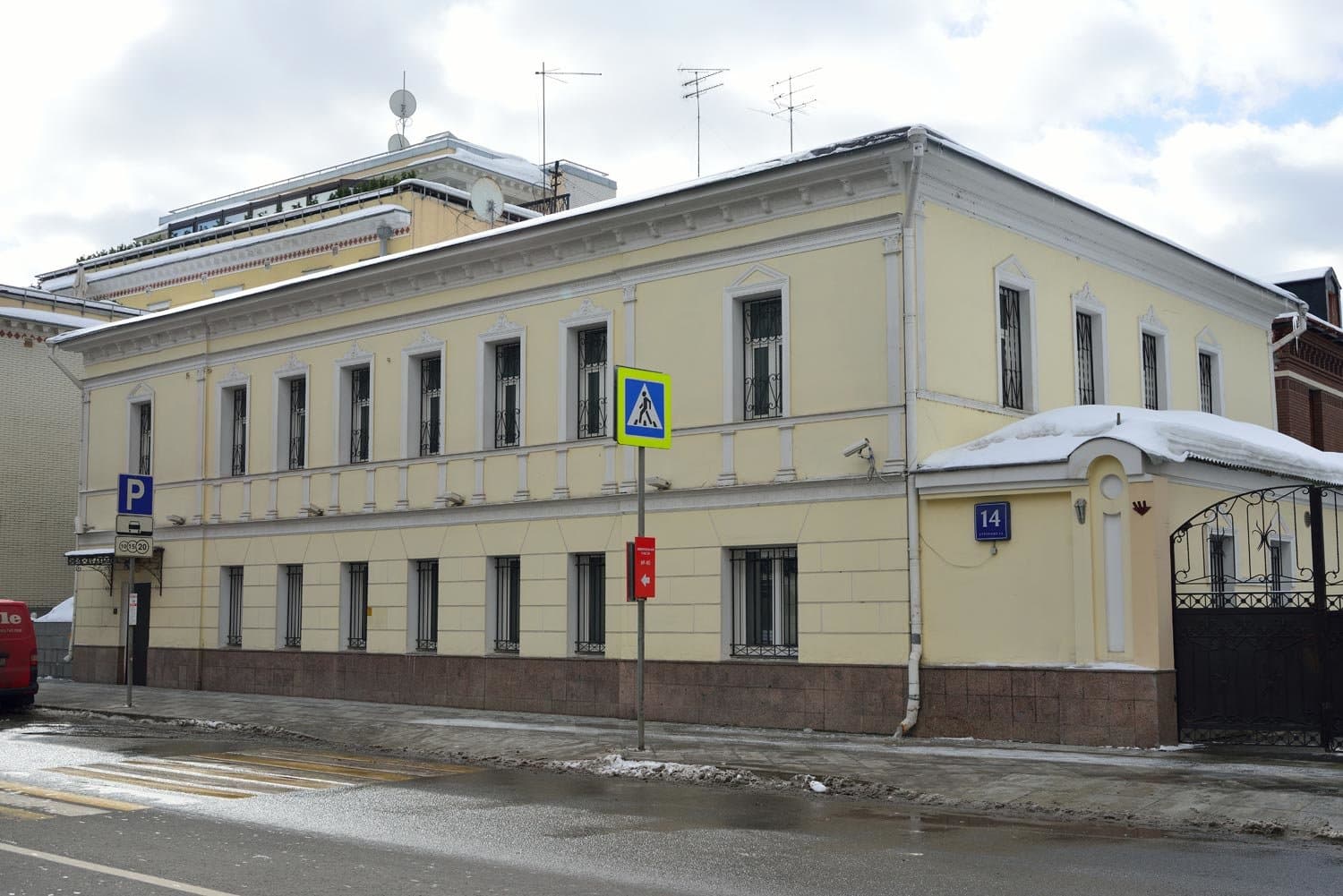 Городская усадьба с фабрикой Е.П.Петрова, 2- я пол. XIX в. - нач. XX в