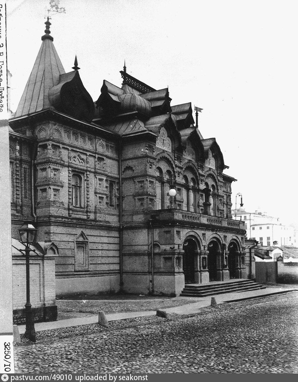 Театр Корша