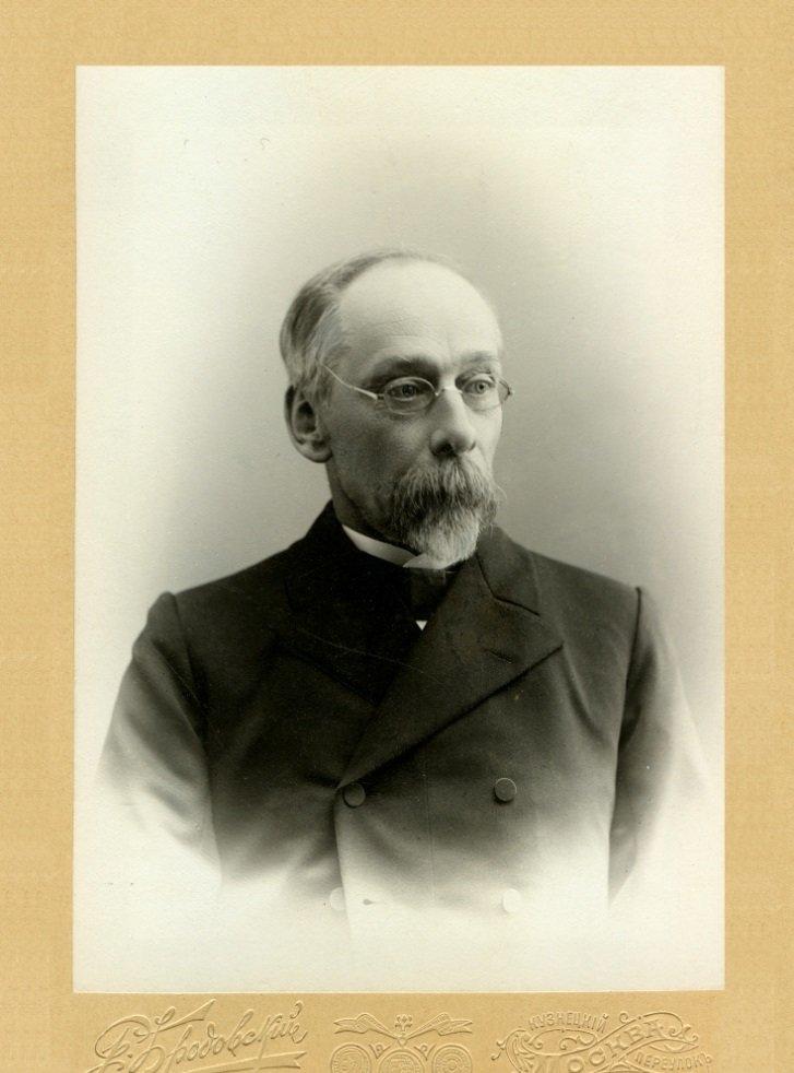 Геппенер Максим Карлович