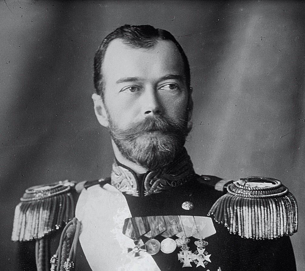 Романов Николай (II) Александрович