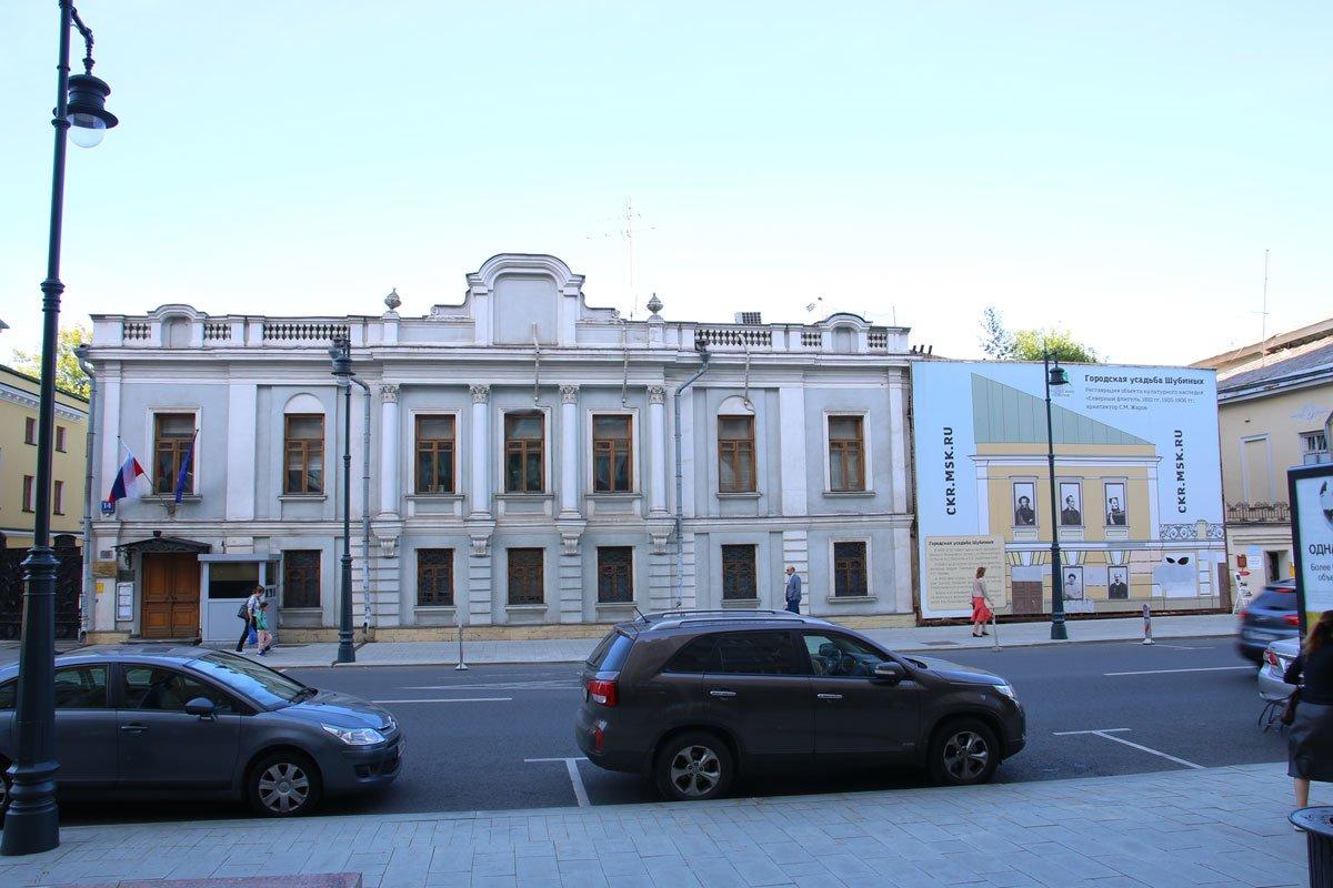 Городская усадьба Алексеевых, 1-я треть – конец XIX в.