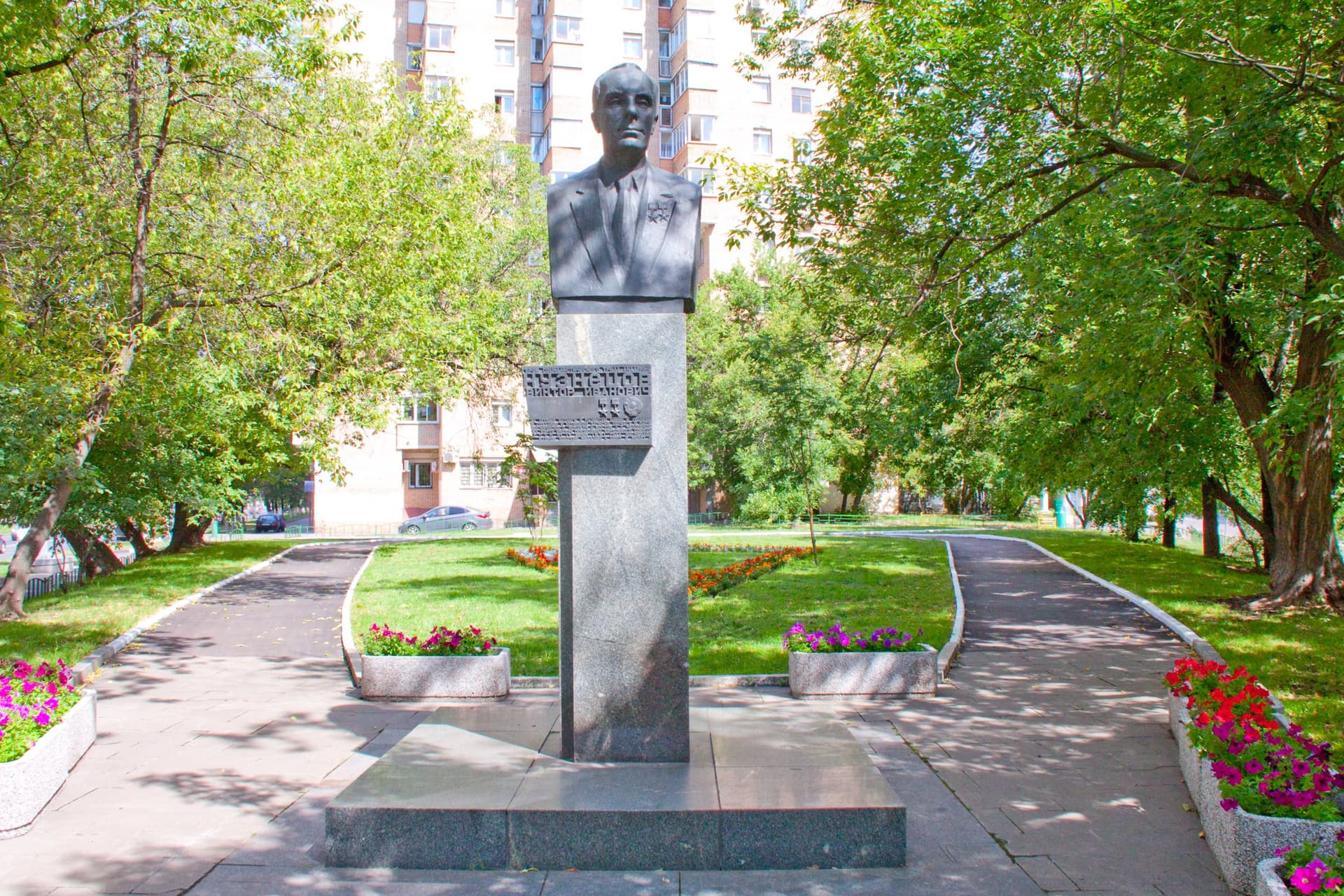 Кузнецов В. И.