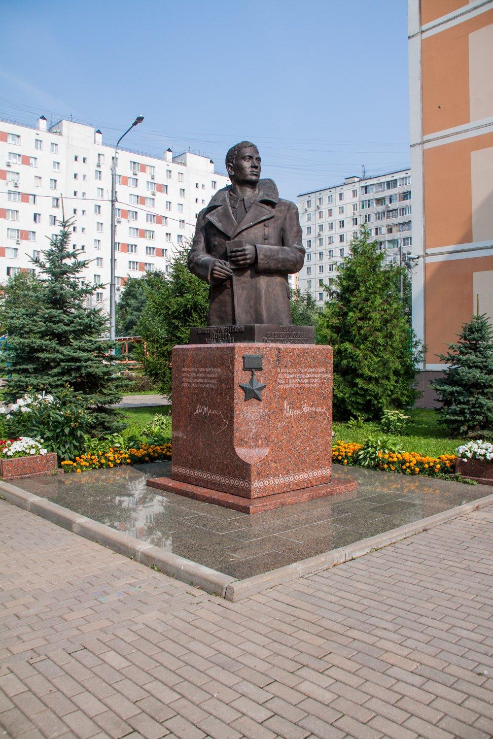 Муса Джалиль (Герой Советского Союза)