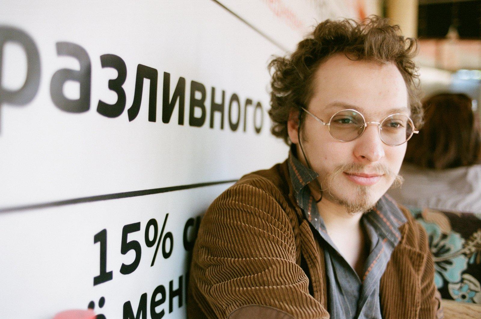 Николай Васильев