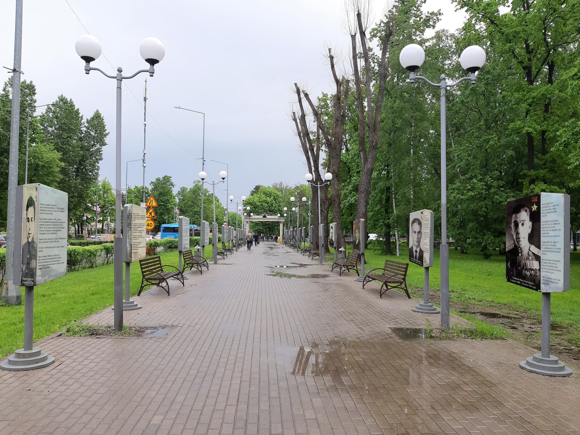 Внуково (поселок)