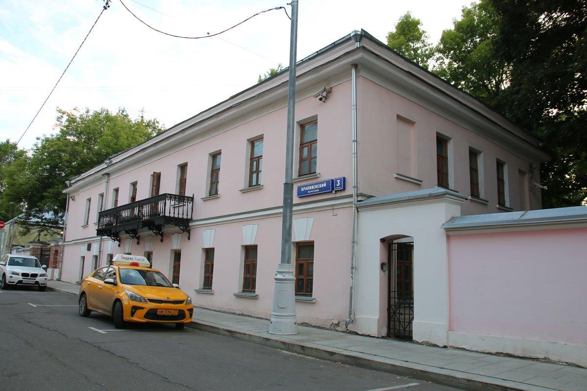Городская усадьба Ф. Я. Гасса - И. Н. Иванова – Катуаров