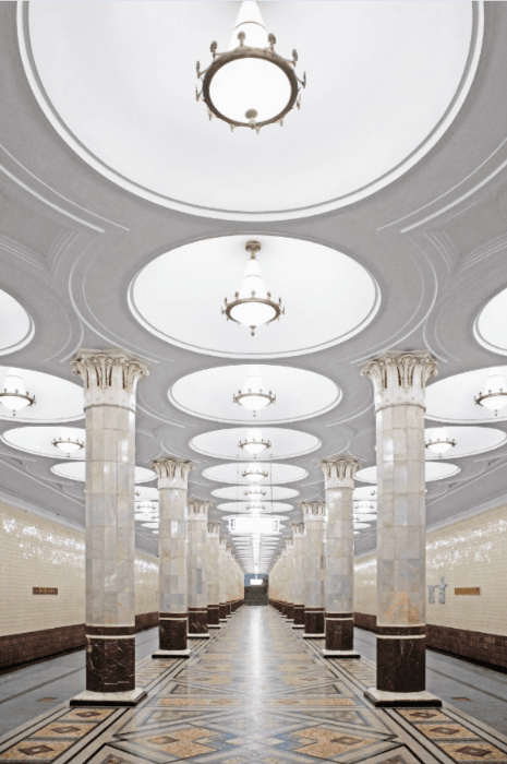 Станция метро «Киевская» (Филёвской линии)