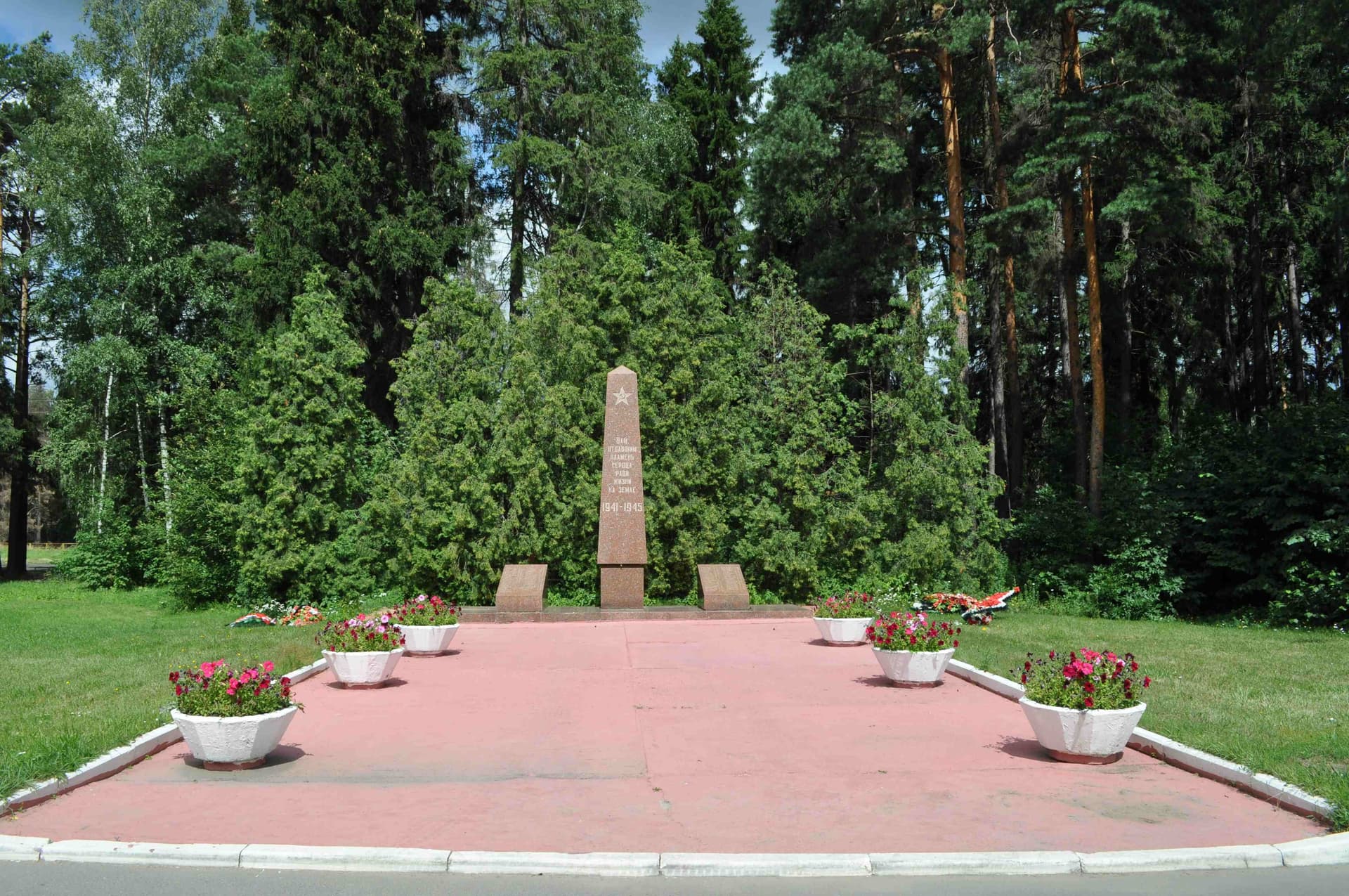 Погибшим в боях за Родину