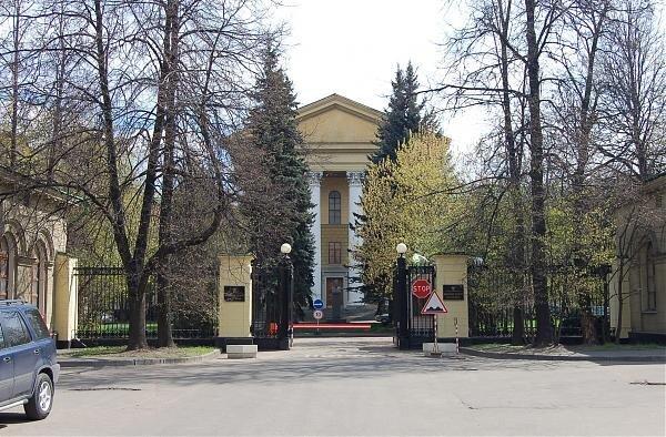 Физический институт им. П.Н. Лебедева РАН