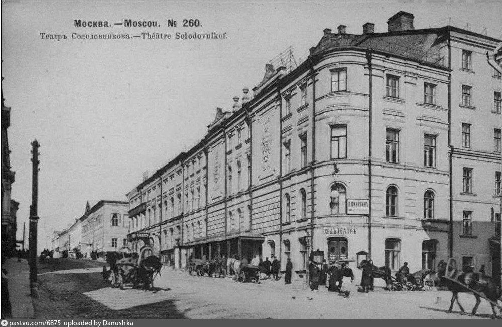 Частная русская опера