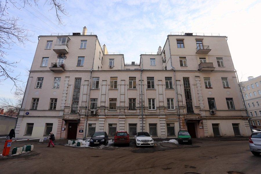 Усадьба Одоевских