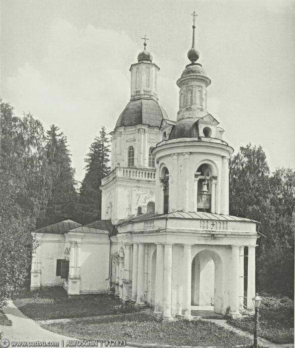 Усадьба Свиблово