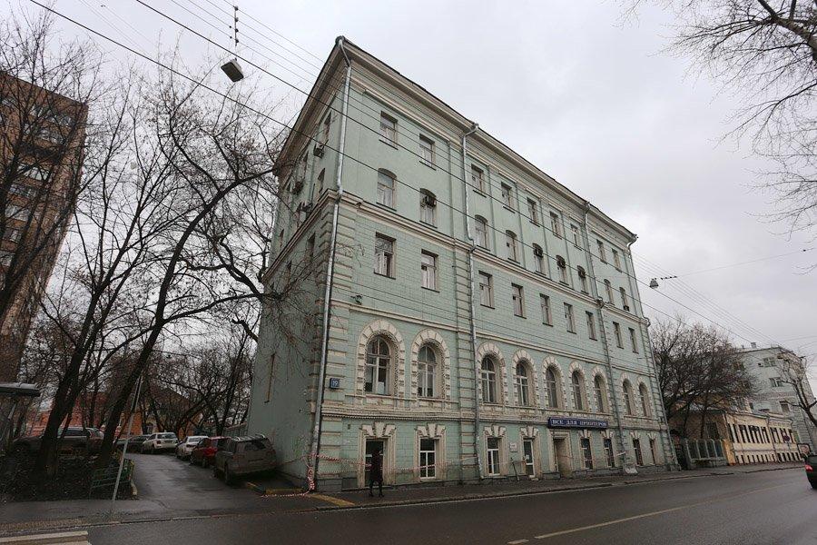 Особняк Василия Хлудова