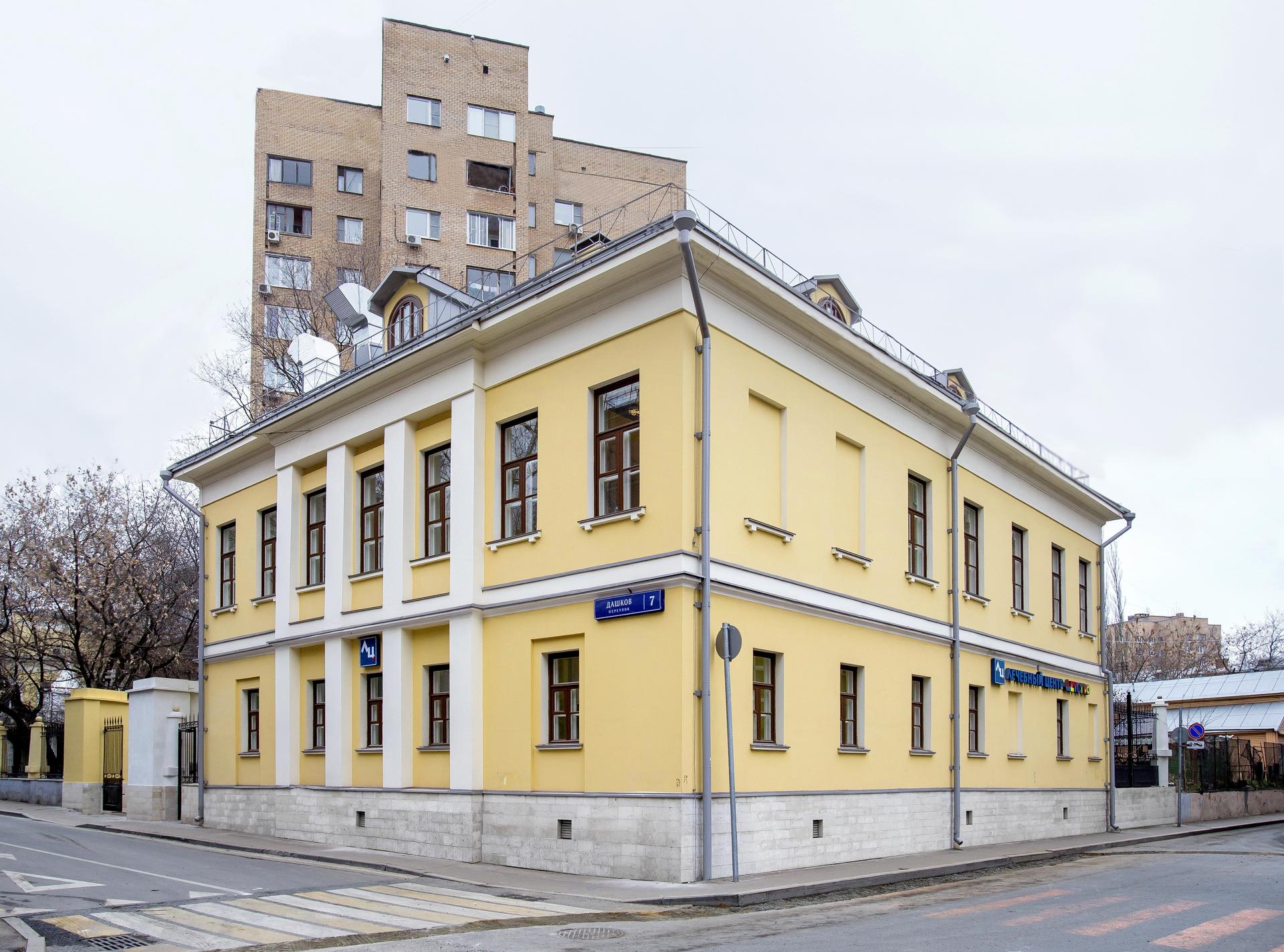 Дом статского советника Андрея Дашкова