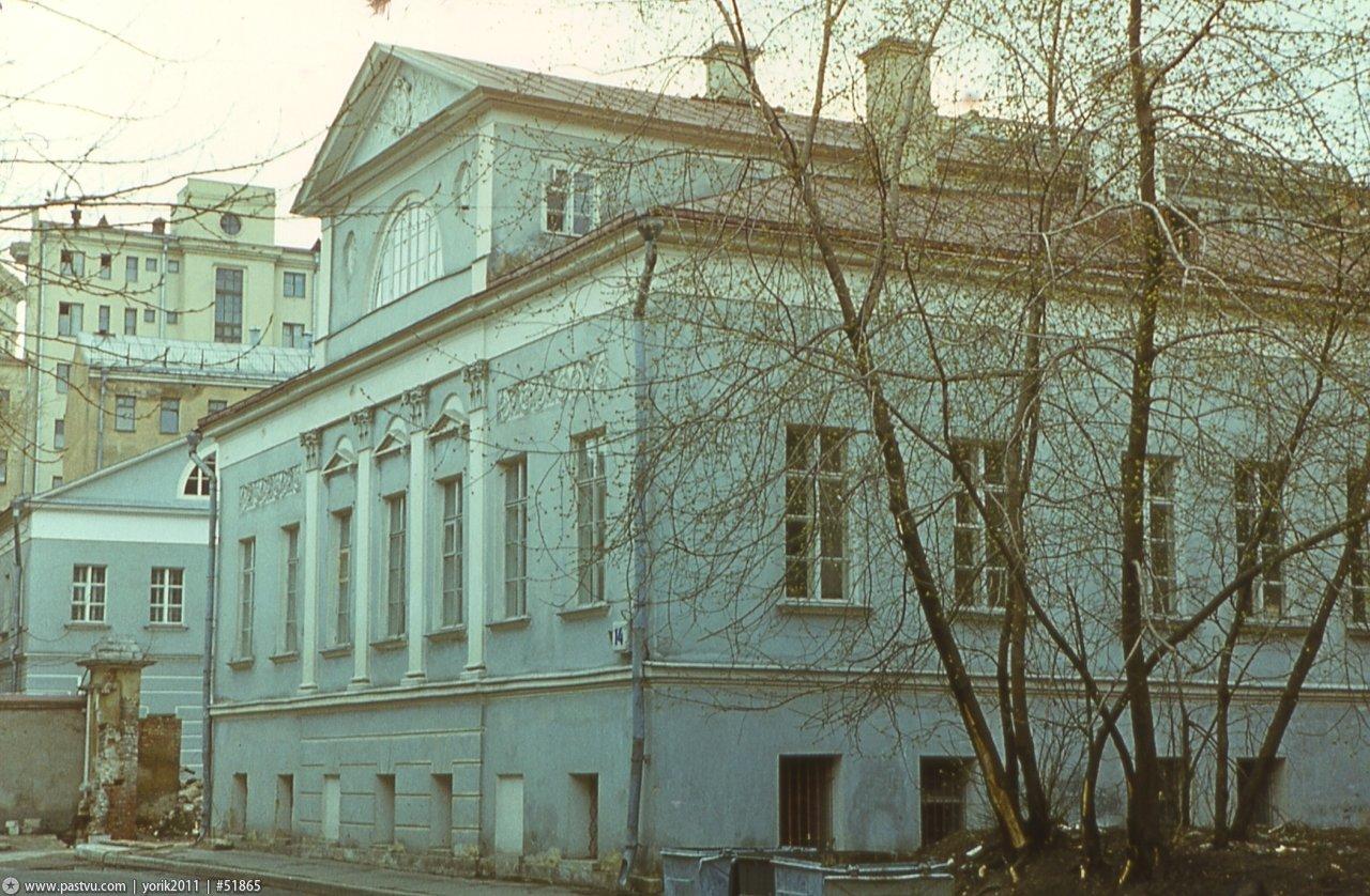 Главный дом городской усадьбы