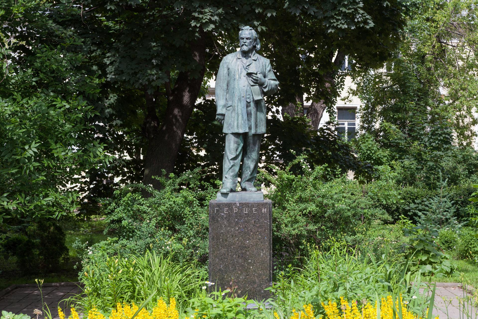 Памятник А.И. Герцену