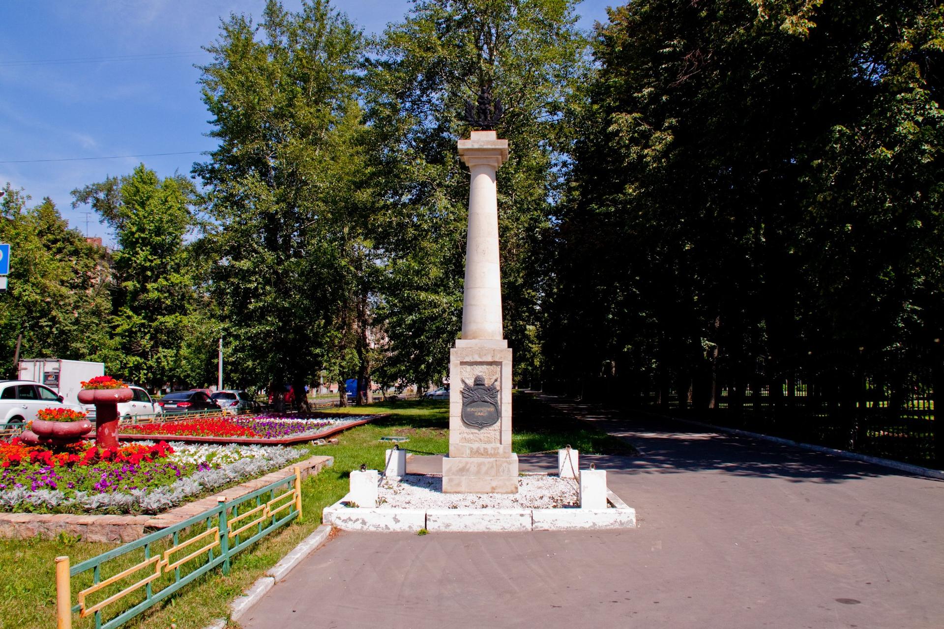 Кадетский плац