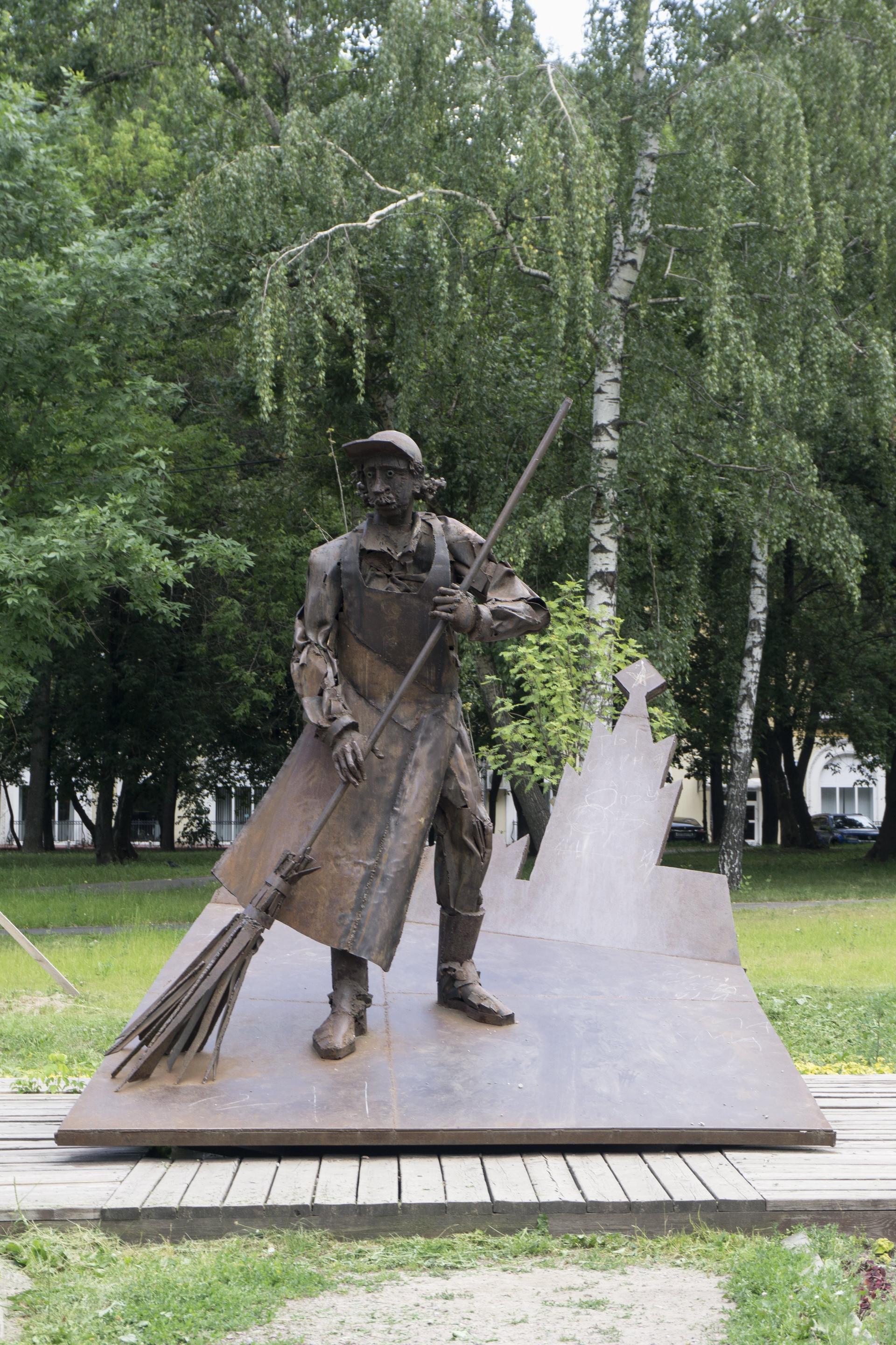 Ростокинский дворник