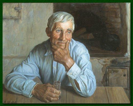 «В день рождения Ариши"