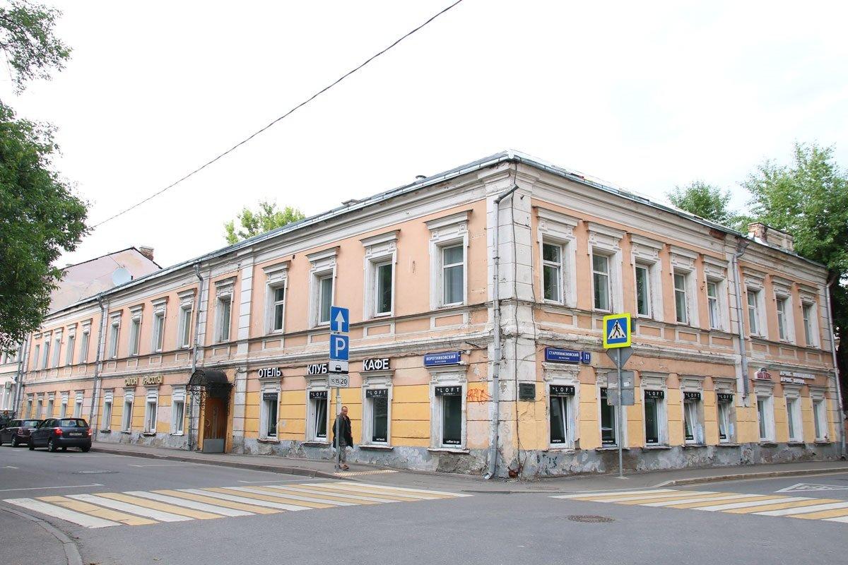Городская усадьба,  XVII в. - XIX в - Флигель, середина XVIII в. - начало XIX в., 1885 г., 1897 г. - Флигель, 1815 г.