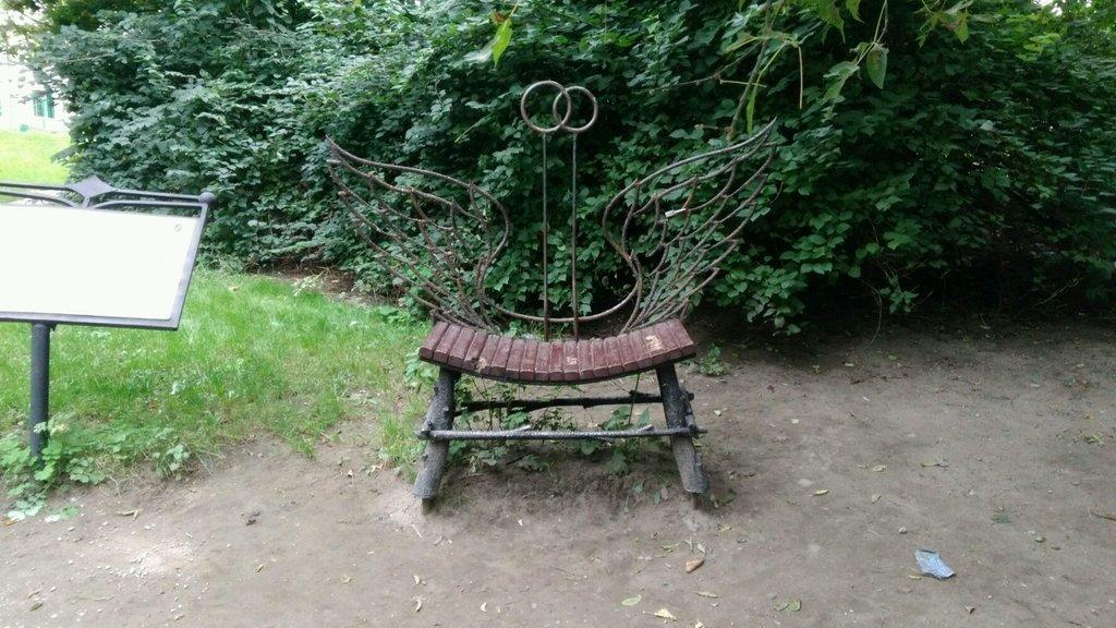 Скамья любви и верности в Кузьминках