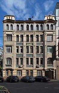 Пиотрович Ольгерд Густавович
