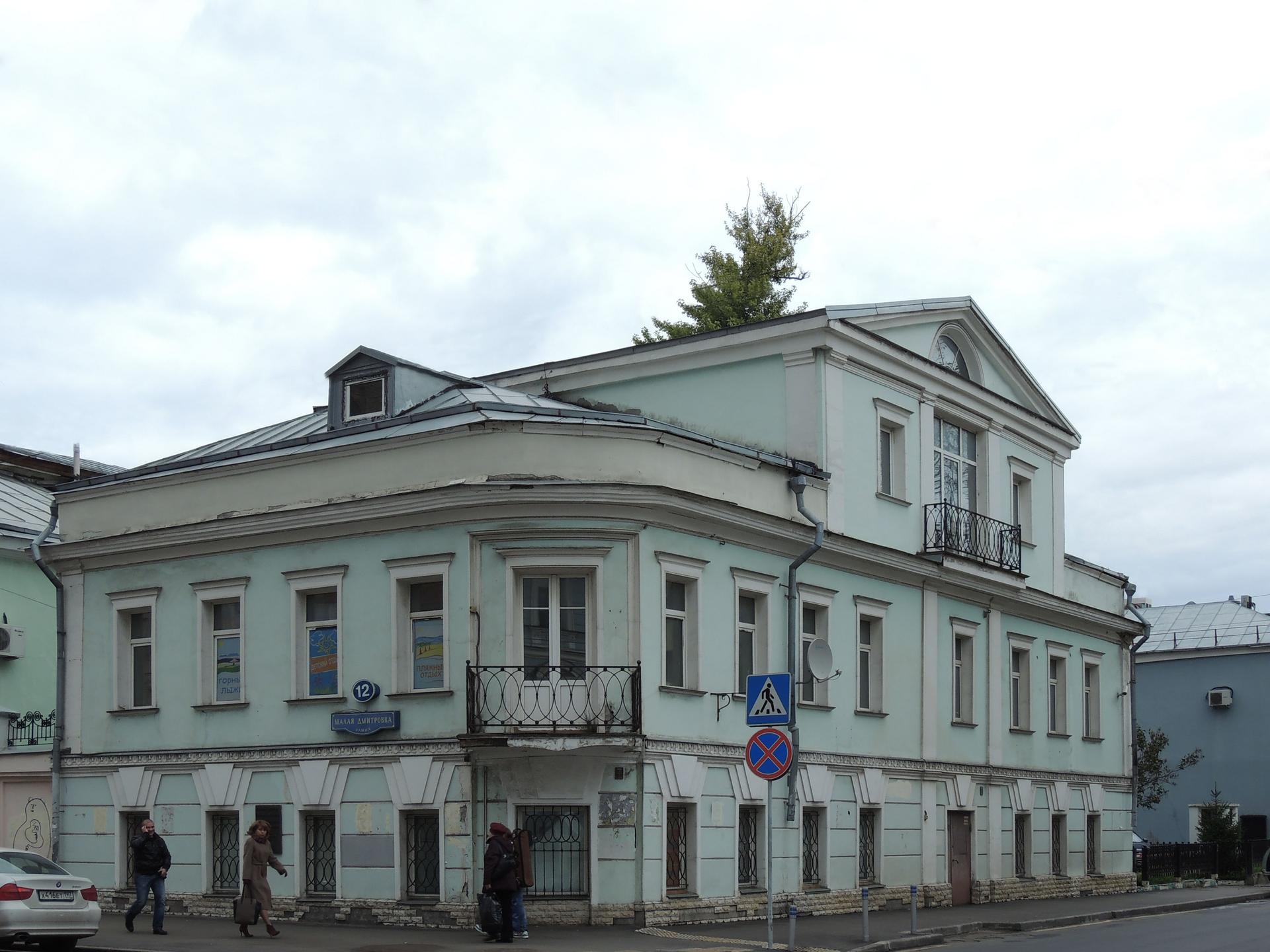 Городская усадьба Шубиных (И. А. Сытенко — А. Е. Владимирова)