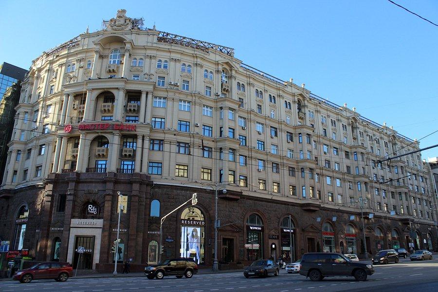 Тверская улица, д.9