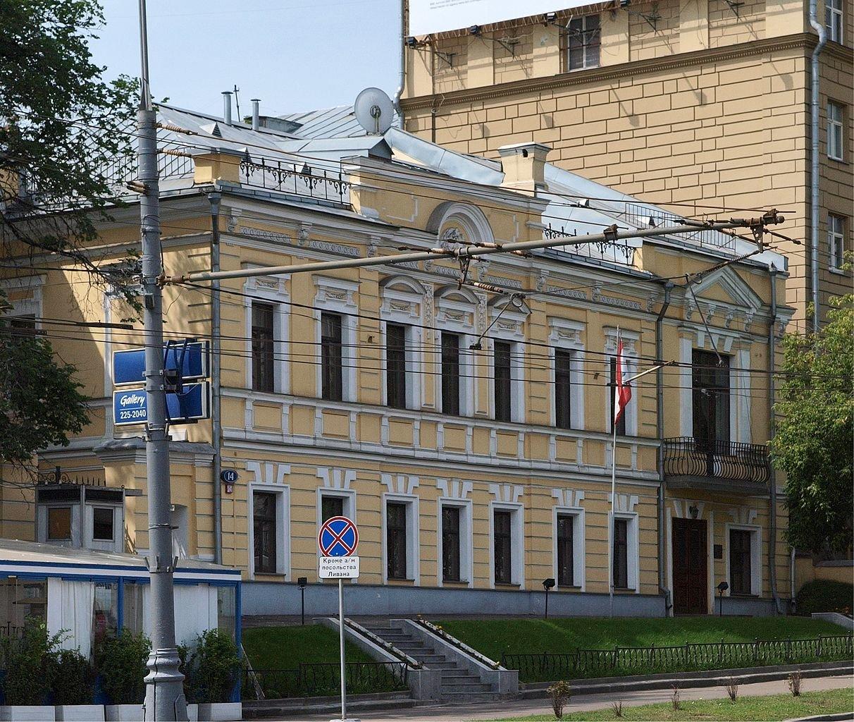 Особняк Н.Т. Каштанова