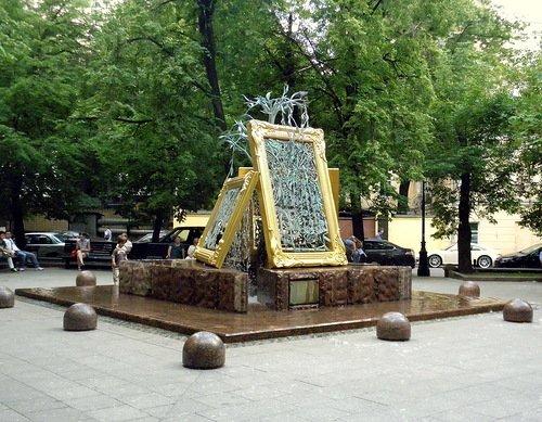 Фонтан Искусств