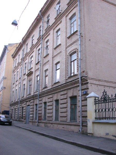 Дом синодальных композиторов
