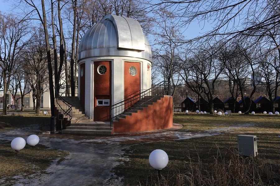 Народная обсерватория