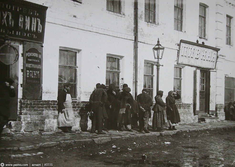 Хитровская площадь