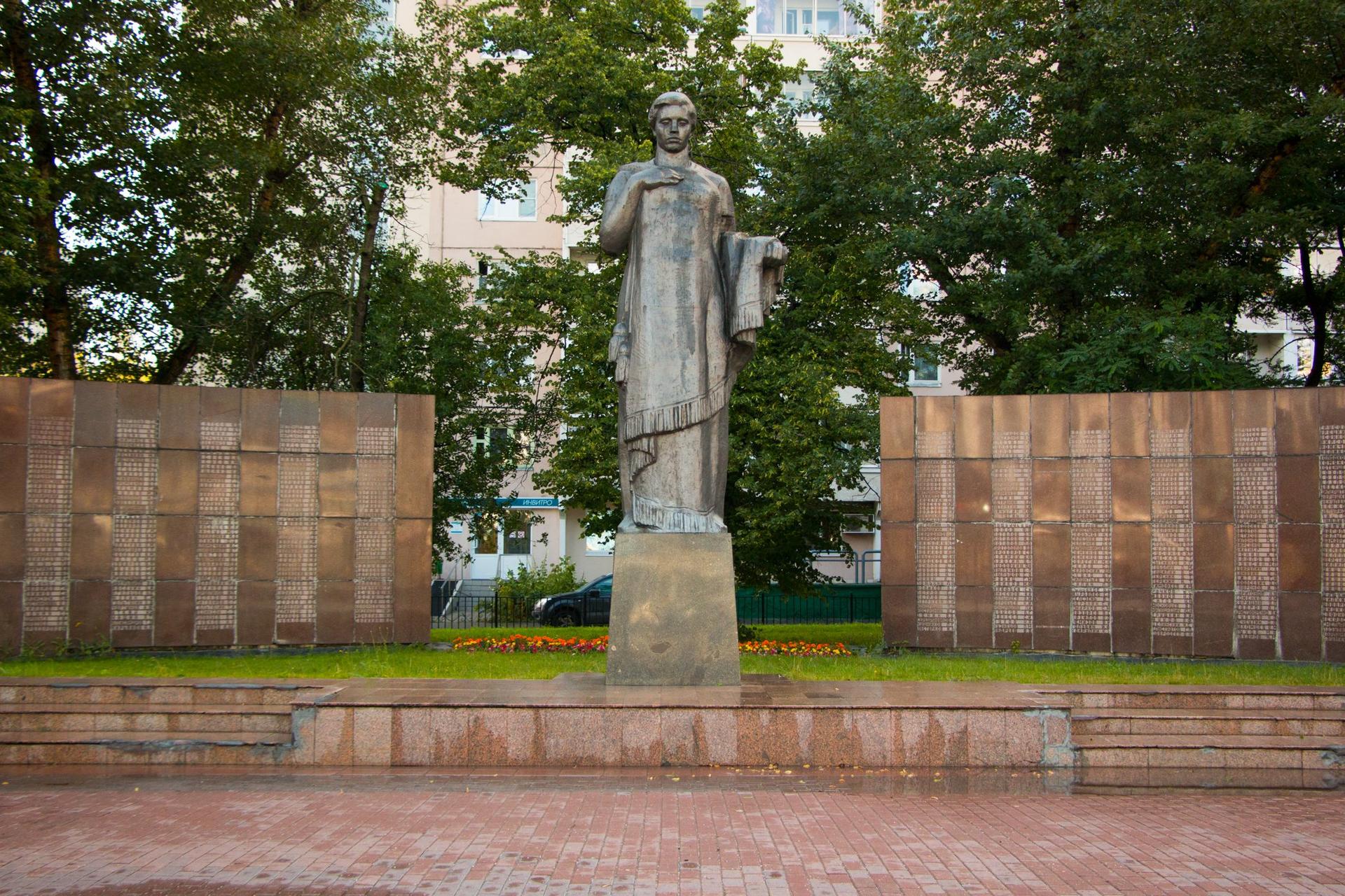 Родина-мать