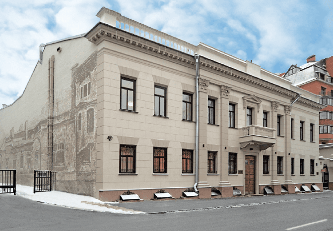 Городская усадьба Дёминых