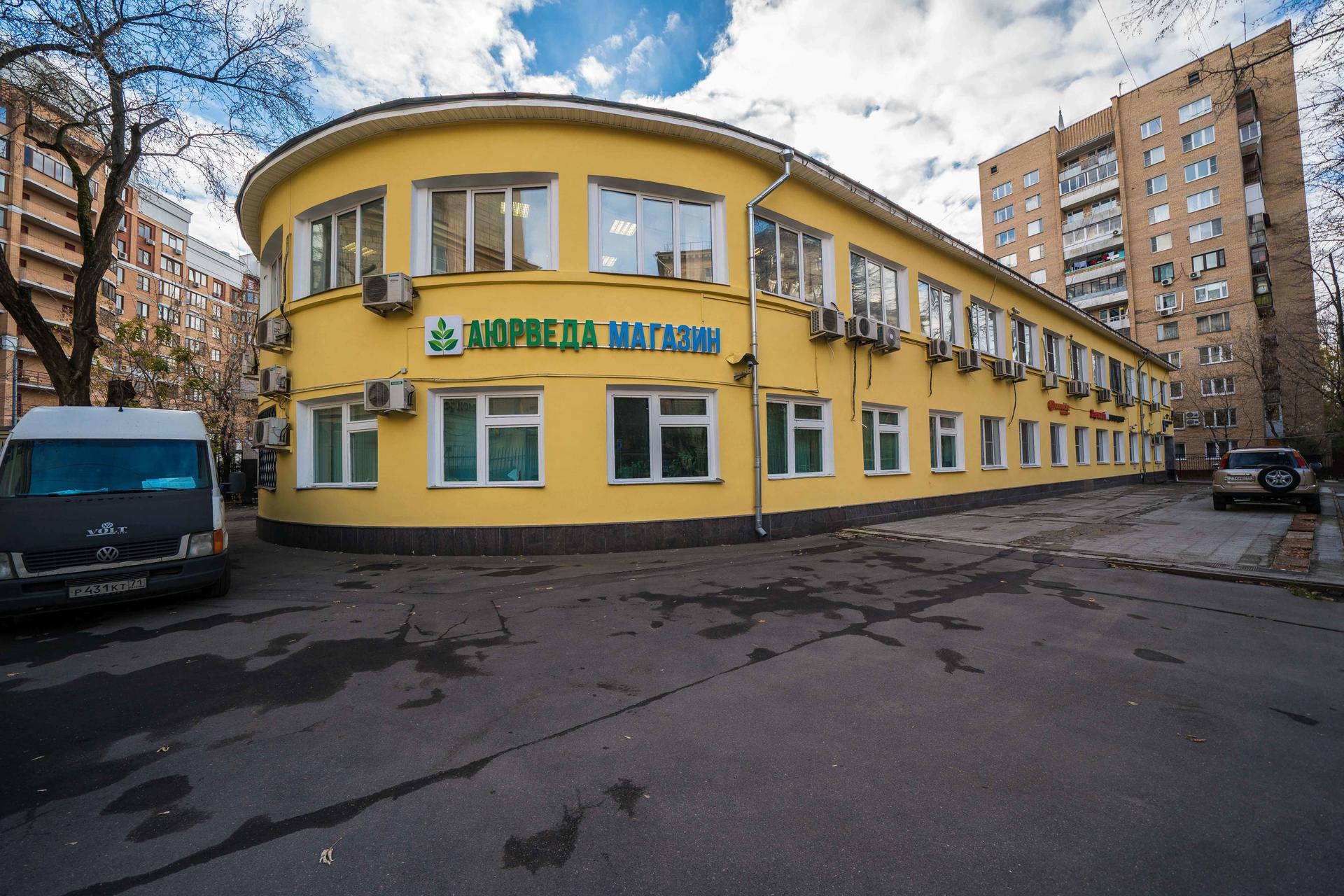 Корпус института инвалидов