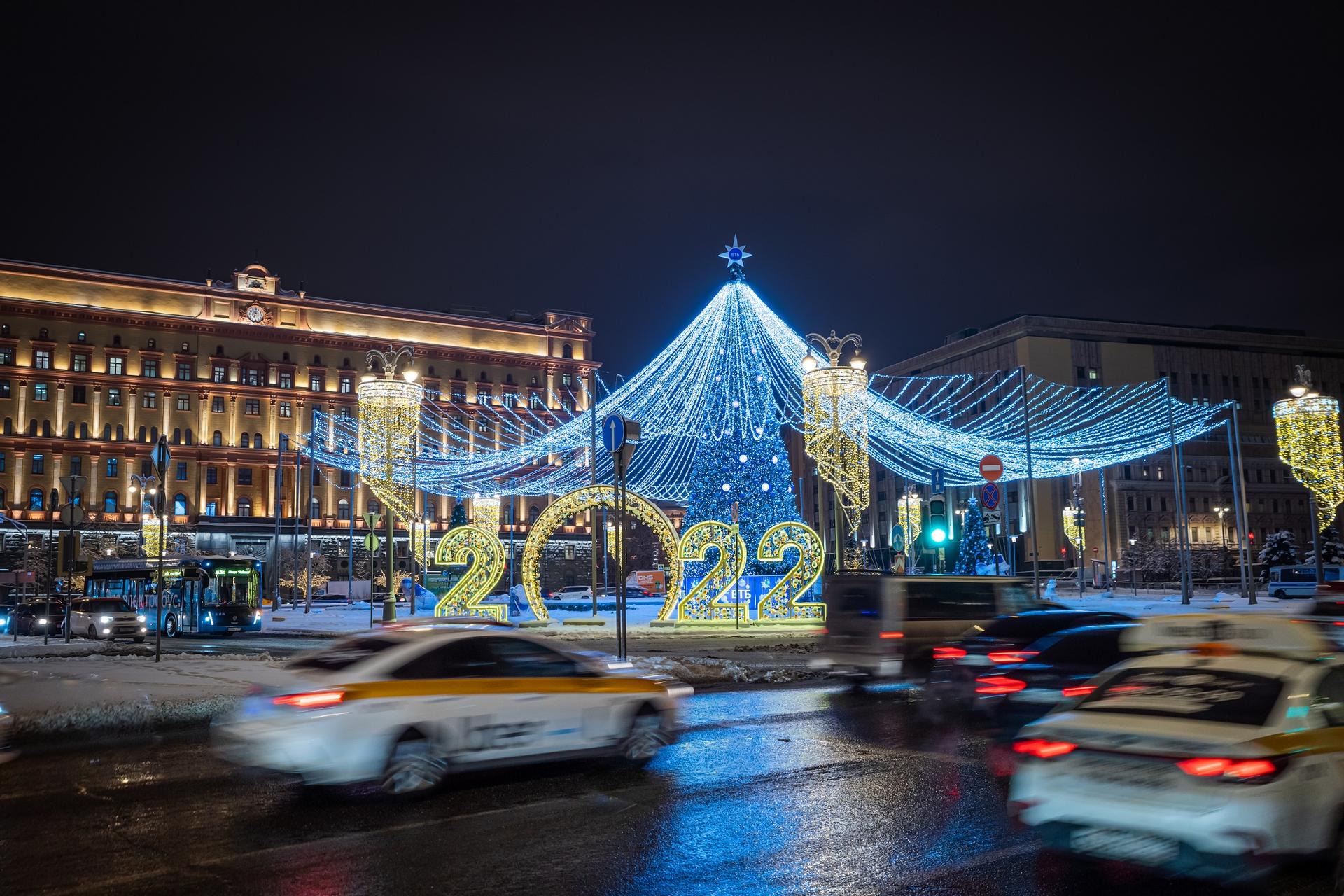 Лубянская площадь