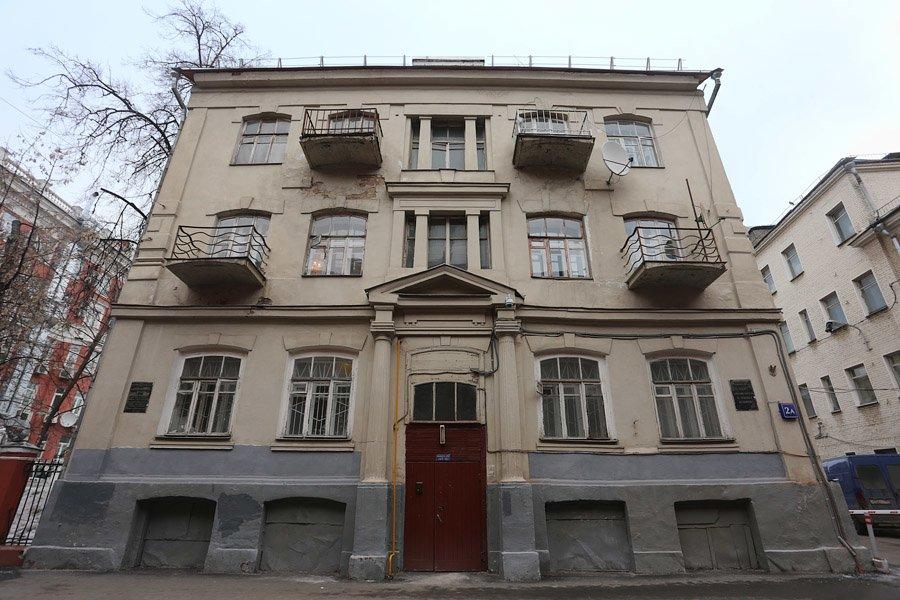 Дом архитектора С.М. Гончарова