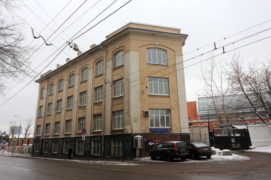 Дом городского попечительства о бедных Н.Н. Шустова