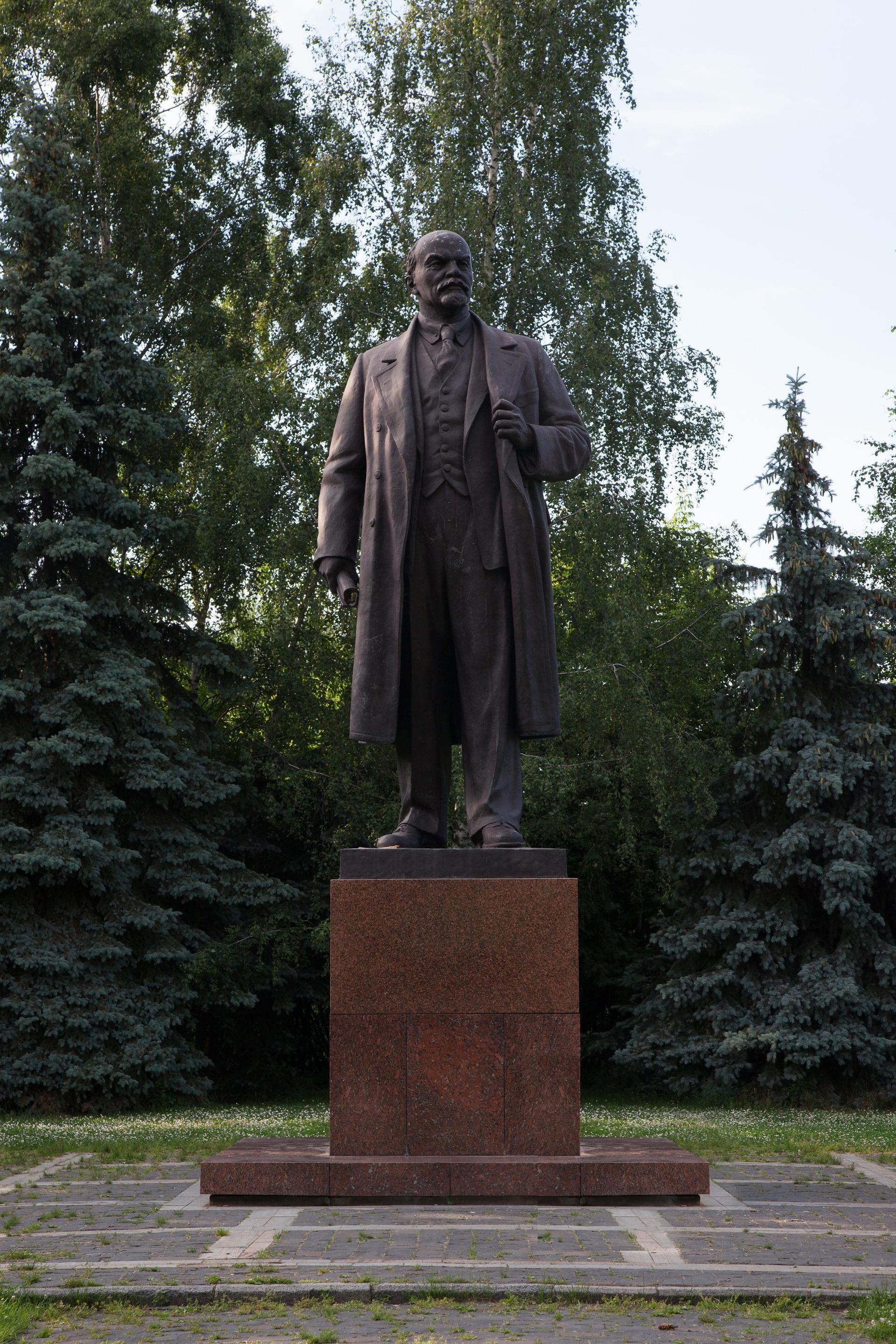 Ленин В. И.