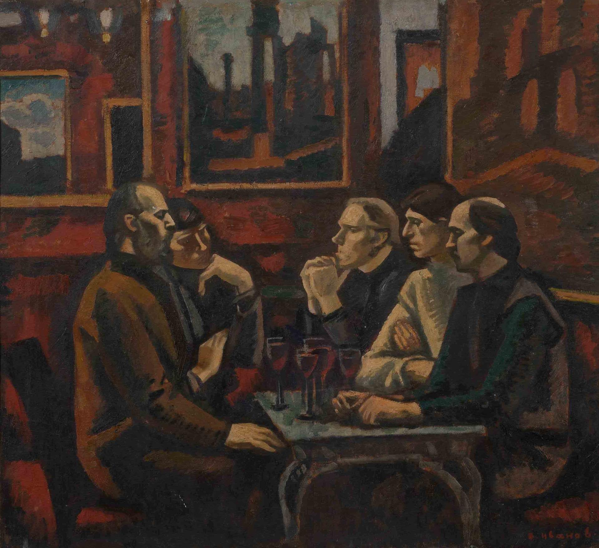 В кафе "Греко"