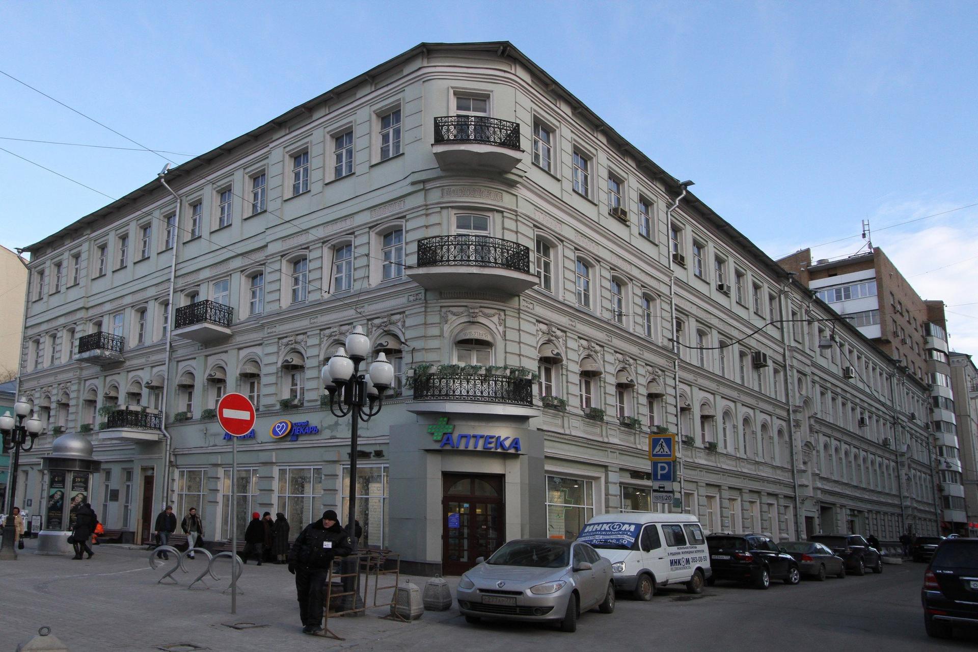 Мемориальная квартира Андрея Белого