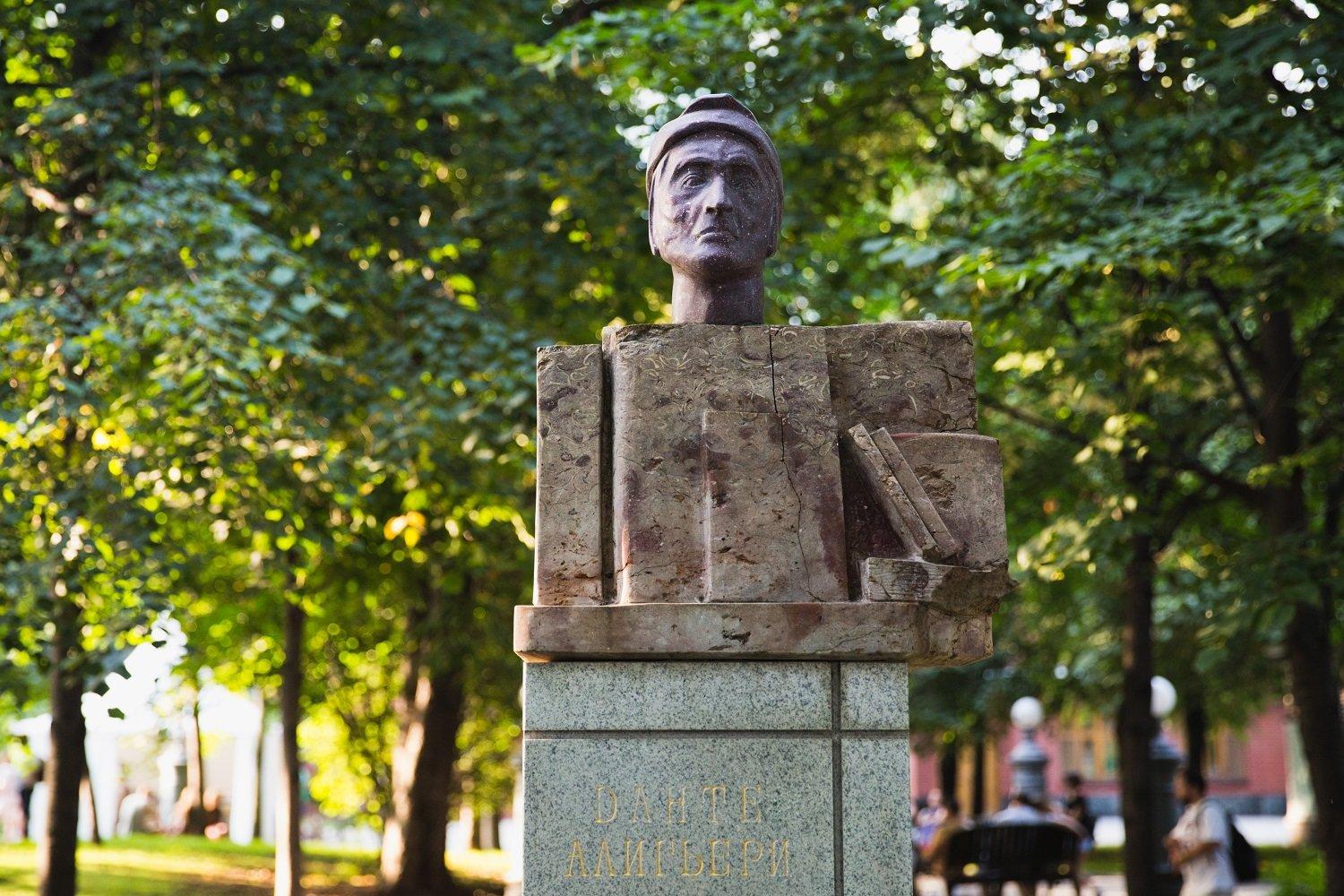 Бюст Данте Алигьери