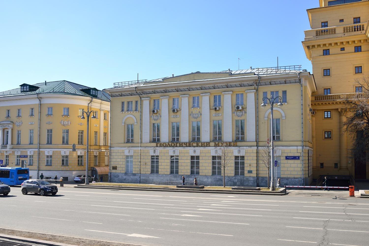 Московский Университет - Геологический институт, 1910-1913 гг., 1950-е гг., архитектор Р.И.Клейн